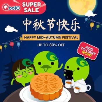 Qoo10-Mid-Autumn-Festival-Promotion-350x350 22 Sep 2021 Onward: Qoo10 Mid-Autumn Festival Promotion