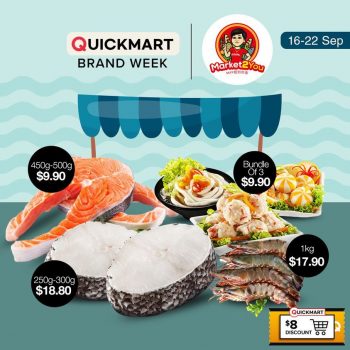 Qoo10-QuickMart-Coupons-Promotion-350x350 16-22 Sep 2021: Qoo10 QuickMart Coupons Promotion