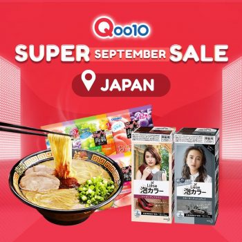 Qoo10-Super-September-Sale1-1-350x350 23-26 Sep 2021: Qoo10 Super September Sale with MameQ