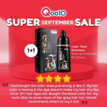 Qoo10-Super-September-Sale2-1-350x350 20-26 Sep 2021: Qoo10 Super September Sale