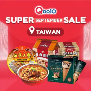 Qoo10-Super-September-Sale3-350x350 23-26 Sep 2021: Qoo10 Super September Sale with MameQ