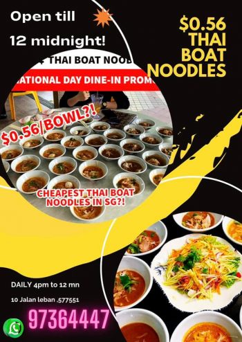 Ratchada-Thai-Foods-0.56-Thai-Boat-Noodles-Promotion-350x494 Now till 19 Sep 2021: Ratchada Thai Food’s $0.56 Thai Boat Noodles Promotion
