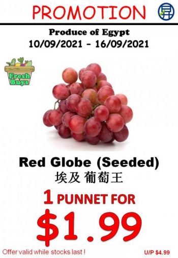 Sheng-Siong-Fresh-Fruits-Promotion-350x505 10-16 Sep 2021: Sheng Siong Fresh Fruits Promotion