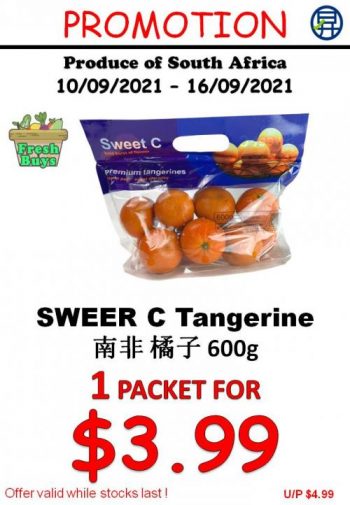 Sheng-Siong-Fresh-Fruits-Promotion2-350x505 10-16 Sep 2021: Sheng Siong Fresh Fruits Promotion