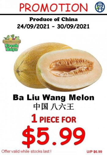 Sheng-Siong-Fresh-Fruits-Promotion3-1-350x505 24-30 Sep 2021: Sheng Siong Fresh Fruits Promotion