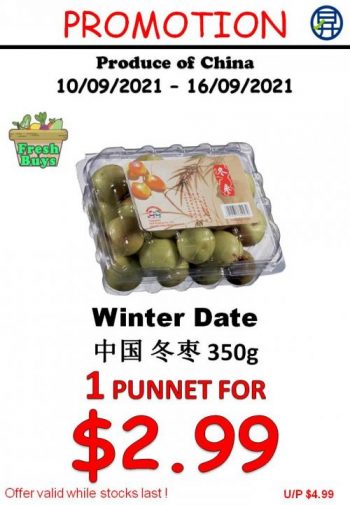 Sheng-Siong-Fresh-Fruits-Promotion3-350x505 10-16 Sep 2021: Sheng Siong Fresh Fruits Promotion