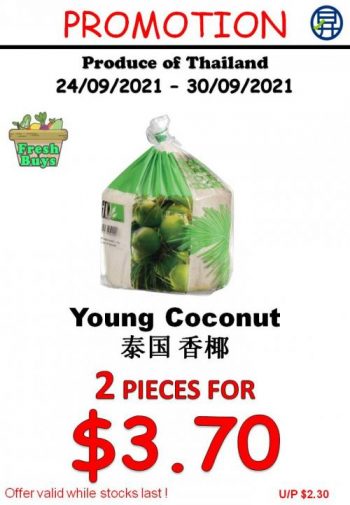 Sheng-Siong-Fresh-Fruits-and-Vegetables-Promotion1-1-350x505 24-30- Sep 2021: Sheng Siong Fresh Fruits and Vegetables Promotion