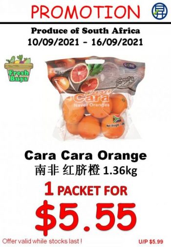 Sheng-Siong-Fresh-Fruits-and-Vegetables-Promotion2-350x505 10-16 Sep 2021: Sheng Siong Fresh Fruits and Vegetables Promotion
