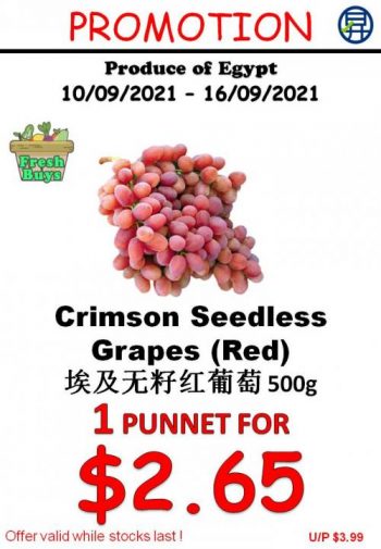 Sheng-Siong-Fresh-Fruits-and-Vegetables-Promotion4-350x505 10-16 Sep 2021: Sheng Siong Fresh Fruits and Vegetables Promotion