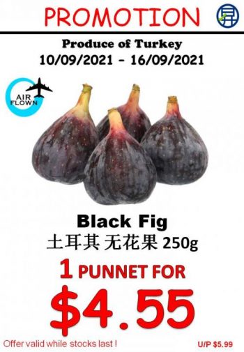 Sheng-Siong-Fresh-Fruits-and-Vegetables-Promotion8-350x505 10-16 Sep 2021: Sheng Siong Fresh Fruits and Vegetables Promotion