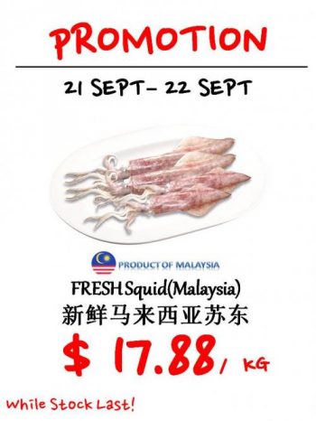 Sheng-Siong-Seafood-Promotion-1-2-350x466 21-22 Sep 2021: Sheng Siong Seafood Promotion