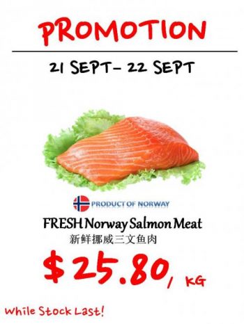 Sheng-Siong-Seafood-Promotion-10-1-350x466 21-22 Sep 2021: Sheng Siong Seafood Promotion