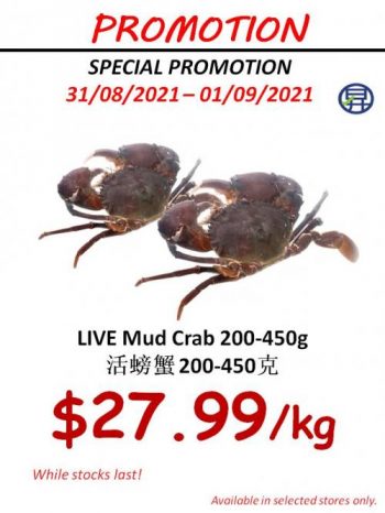 Sheng-Siong-Seafood-Promotion-10-350x466 31 Aug-1 Sep 2021: Sheng Siong Seafood Promotion