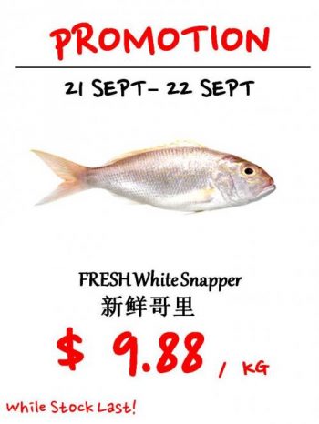 Sheng-Siong-Seafood-Promotion-12-350x466 21-22 Sep 2021: Sheng Siong Seafood Promotion