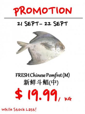 Sheng-Siong-Seafood-Promotion-13-350x466 21-22 Sep 2021: Sheng Siong Seafood Promotion