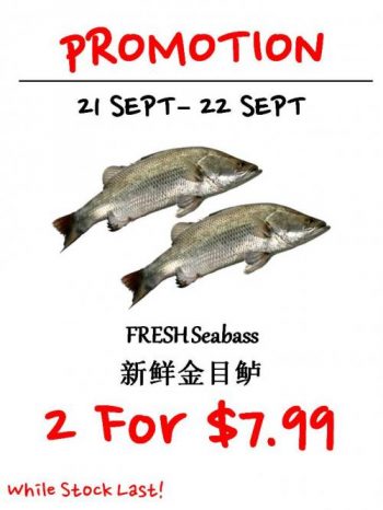 Sheng-Siong-Seafood-Promotion-2-1-350x466 21-22 Sep 2021: Sheng Siong Seafood Promotion