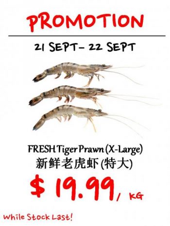 Sheng-Siong-Seafood-Promotion-3-1-350x466 21-22 Sep 2021: Sheng Siong Seafood Promotion