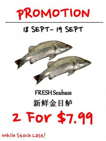 Sheng-Siong-Seafood-Promotion-350x466 18-19 Sep 2021: Sheng Siong Seafood Promotion