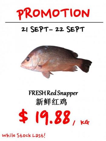 Sheng-Siong-Seafood-Promotion-4-1-350x466 21-22 Sep 2021: Sheng Siong Seafood Promotion