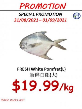 Sheng-Siong-Seafood-Promotion-9-350x466 31 Aug-1 Sep 2021: Sheng Siong Seafood Promotion