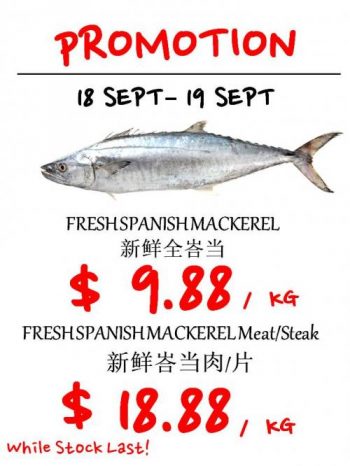 Sheng-Siong-Seafood-Promotion1-350x466 18-19 Sep 2021: Sheng Siong Seafood Promotion