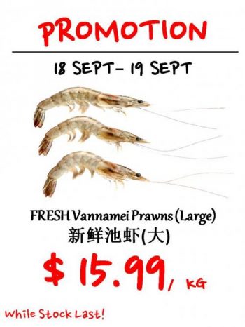 Sheng-Siong-Seafood-Promotion2-350x466 18-19 Sep 2021: Sheng Siong Seafood Promotion