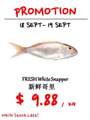 Sheng-Siong-Seafood-Promotion3-350x466 18-19 Sep 2021: Sheng Siong Seafood Promotion