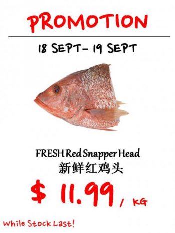 Sheng-Siong-Seafood-Promotion5-350x466 18-19 Sep 2021: Sheng Siong Seafood Promotion