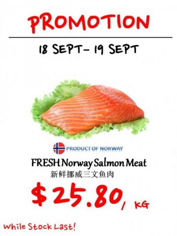 Sheng-Siong-Seafood-Promotion7-350x466 18-19 Sep 2021: Sheng Siong Seafood Promotion