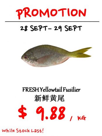 Sheng-Siong-Supermarket-Seafood-Promotion-2-350x467 28-29 Sep 2021: Sheng Siong Supermarket Seafood Promotion