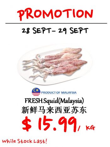 Sheng-Siong-Supermarket-Seafood-Promotion-350x467 28-29 Sep 2021: Sheng Siong Supermarket Seafood Promotion