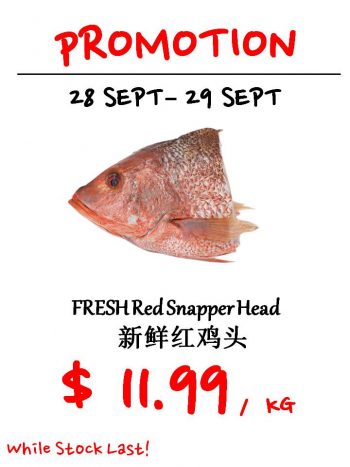 Sheng-Siong-Supermarket-Seafood-Promotion-7-350x467 28-29 Sep 2021: Sheng Siong Supermarket Seafood Promotion