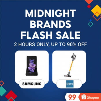 Shopee-9.9-Super-Shopping-Day-Promotion2-350x350 9 Sep 2021: Shopee 9.9 Super Shopping Day Promotion