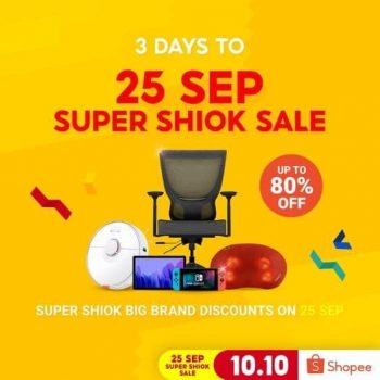 Shopee-Super-Shiok-Big-Brand-Discounts-Sale-350x350 22-25 Sep 2021: Shopee Super Shiok Big Brand Discounts Sale
