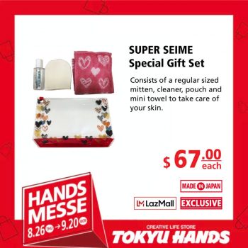 TOKYU-HANDS-Hand-Meses-Promotion-350x350 26 Aug-9 Sep 2021: TOKYU HANDS Hand Messe Promotion