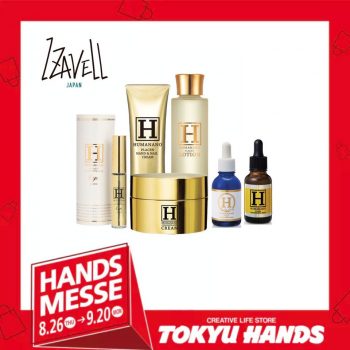 TOKYU-HANDS-Hands-Messe-2021-Promotion-1-350x350 3-20 Sep 2021: TOKYU HANDS Hands Messe 2021 Promotion