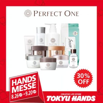 TOKYU-HANDS-Hands-Messe-2021-Promotion-350x350 3-20 Sep 2021: TOKYU HANDS Hands Messe 2021 Promotion