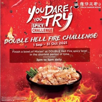 TamJai-SamGor-Double-Hell-Fire-Challenge-Giveaways-at-VivoCity-350x350 1 Sep-31 Oct 2021: TamJai SamGor Double Hell Fire Challenge Giveaways at VivoCity