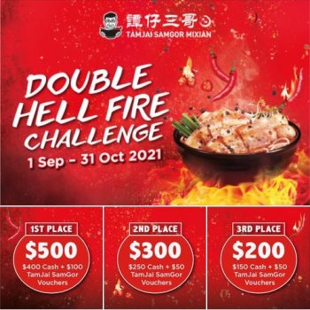 Tamjai-Samgor-Spiciest-Double-Hell-Fire-Challenge-350x350 Now till 31 Oct 2021: Tamjai Samgor Spiciest Double Hell Fire Challenge