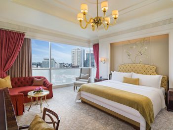 The-St.-Regis-Best-Available-Rates-Promotion-with-OCBC--350x263 15 Sep-30 Dec 2021: The St. Regis Best Available Rates Promotion with OCBC