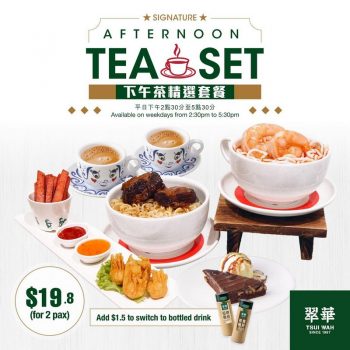 Tsui-Wah-Afternoon-Tea-Sets-Promo-350x350 13 Sep 2021 Onward: Tsui Wah Afternoon Tea Sets Promo