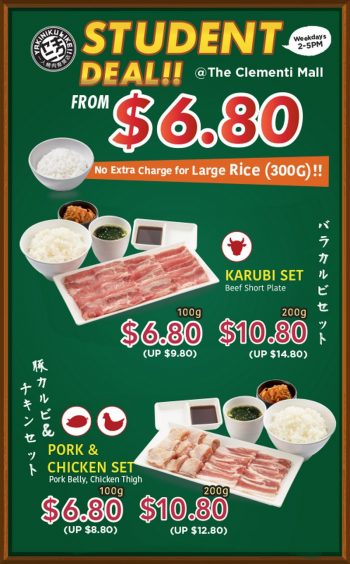 Yakiniku-Like-Student-Deal-at-The-Clementi-Mall-350x564 1 Sep 2021 Onward: Yakiniku Like Student Deal at The Clementi Mall