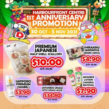 21-350x350 30 Oct-5 Nov 2021: DON DON DONKI 1st Anniversary Promotion at Harbourfront Centre