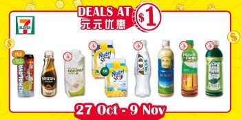 7-Eleven-1-Deals-Promotion-350x174 27 Oct-9 Nov 2021: 7-Eleven $1 Deals Promotion