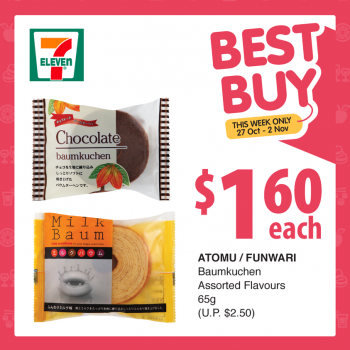 7-Eleven-Best-Buy-Promotion-350x350 27 Oct 2021-2 Nov 2022: 7-Eleven Best Buy Promotion