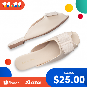 Bata-Biggest-Sale2-350x350 27 Oct-14 Nov 2021: Bata Biggest Sale on Shopee