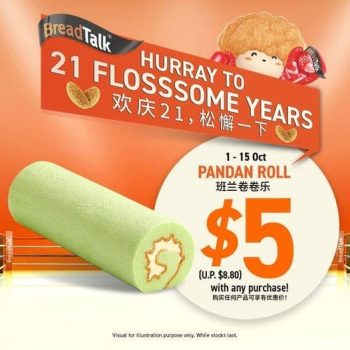 BreadTalk-Pandan-Roll-Promotion-350x350 1-15 Oct 2021: BreadTalk Pandan Roll Promotion