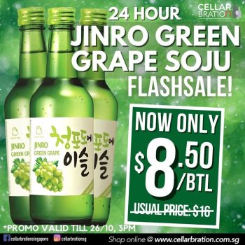 Cellarbration-Jinro-Green-Grape-Soju-Promotion-350x350 25-26 Oct 2021: Cellarbration Jinro Green Grape Soju Promotion