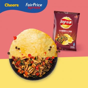 Cheers-Lays-Promotion2-350x350 4 Oct 2021 Onward: Cheers and FairPrice Xpress Lays Promotion