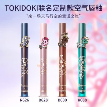 Colorkey-Tokidoki-Lipstick-Collection-Promo-350x350 12 Oct 2021 Onward: Colorkey Tokidoki Lipstick Collection Promo